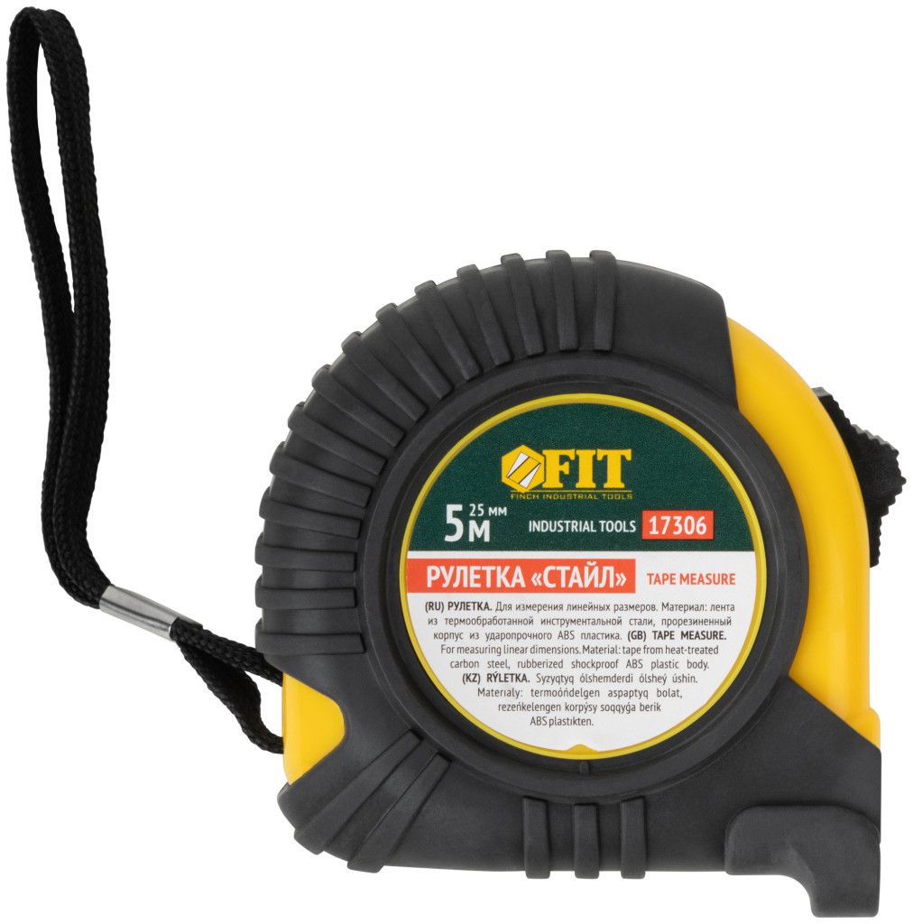 Рулетка 5 м х 25 мм FIT Стайл 17306 - фото