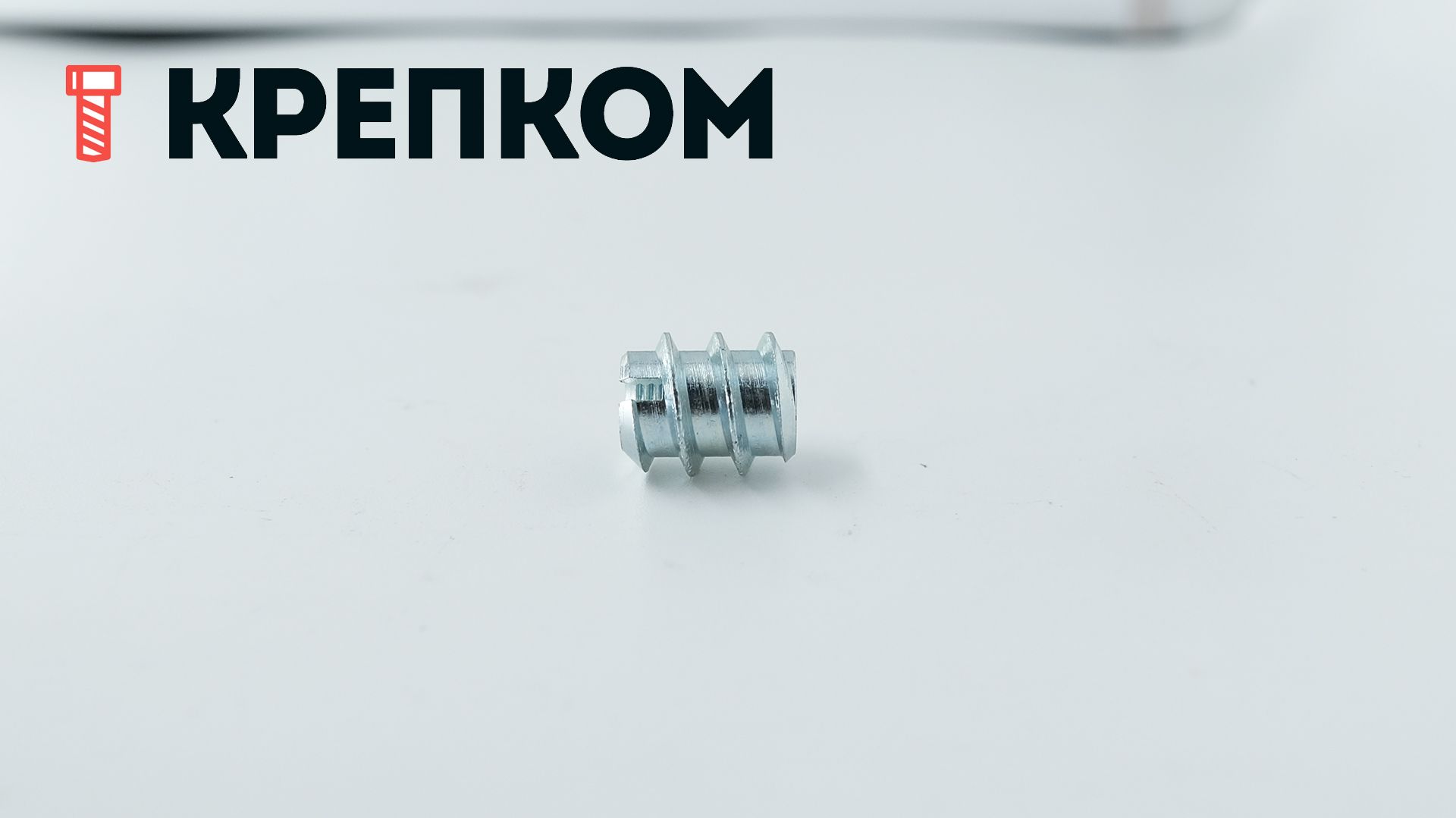 Муфта (гайка) рампа мебельная резьбовая DIN 7965, оцинкованная сталь - фото