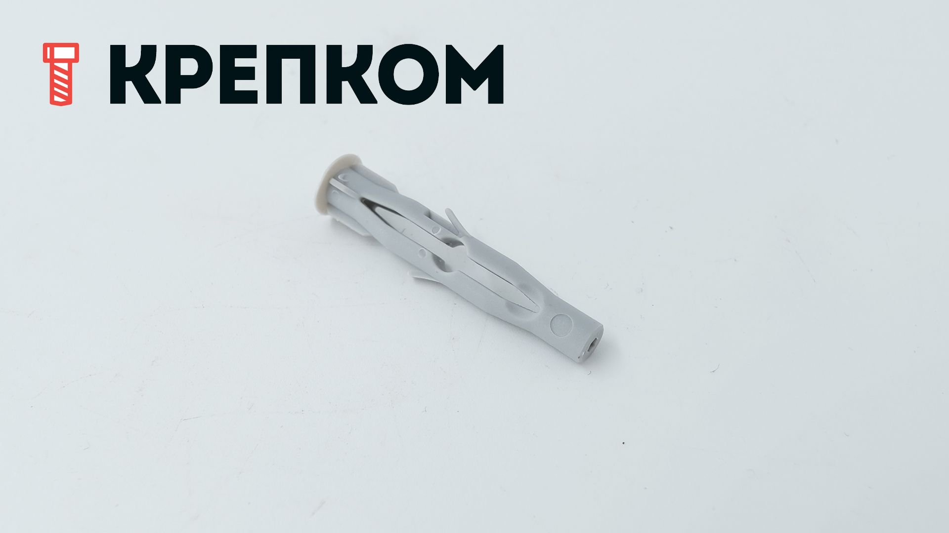 Универсальный дюбель FU 6х45 Fischer 053261, нейлон - фото