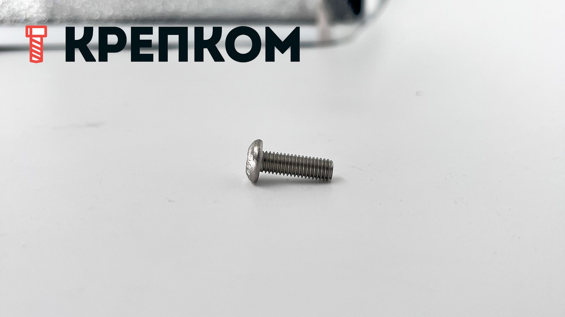 Винт с полукруглой головкой и шлицем TORX ISO (DIN) 7380, нержавеющая сталь А4 - фото