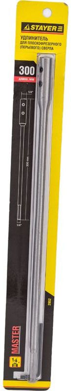 Удлинитель для перьевых сверл 300 мм, Stayer 2952 - фото