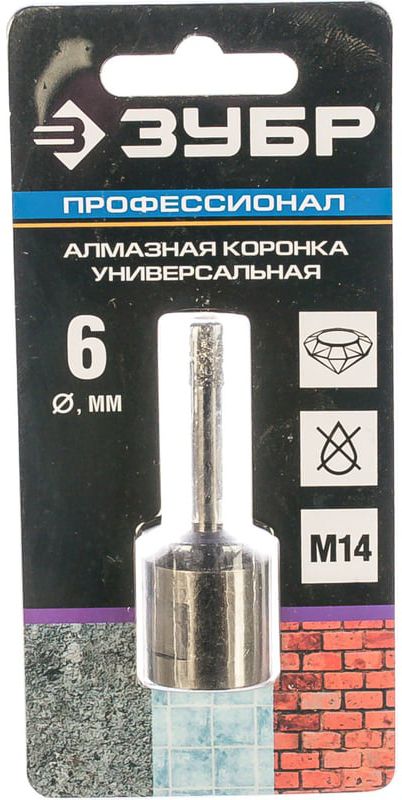 Коронка алмазная по керамограниту и железобетону Профессионал ЗУБР - фото