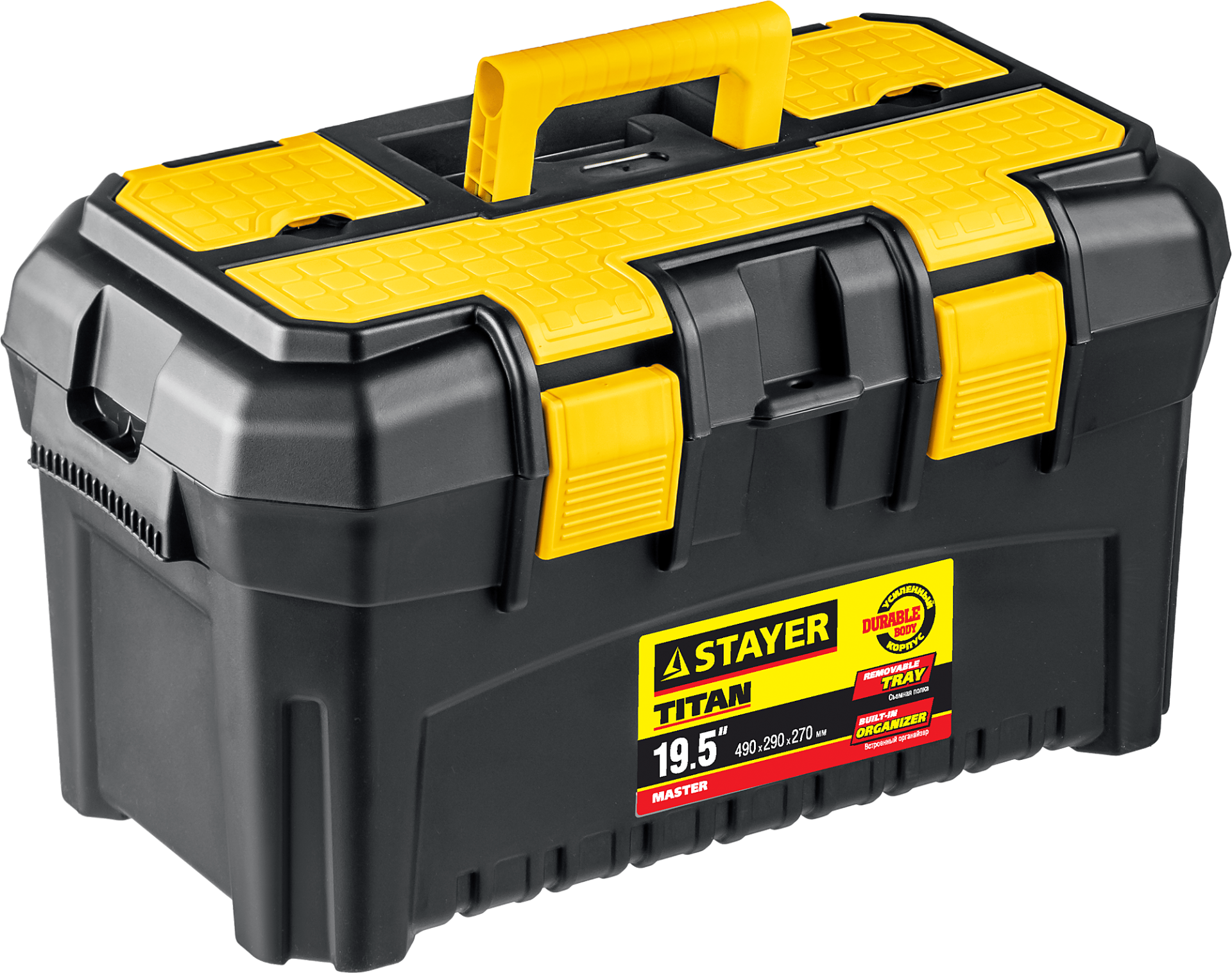 Ящик для инструментов Titan-19 Master Stayer 38016-19 - фото
