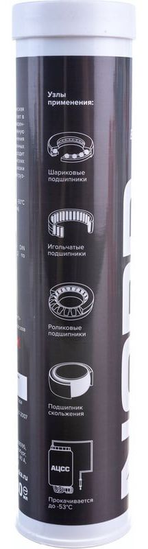 Морозостойкая полусинтетическая смазка NORD МС 1400 ВМПАВТО - фото