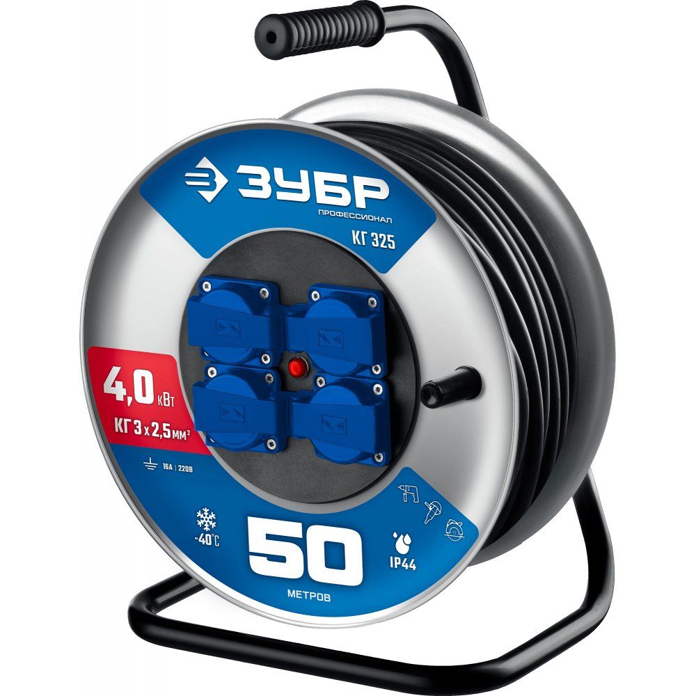 Удлинитель силовой на стальной катушке КГ-325 Профессионал ЗУБР - фото
