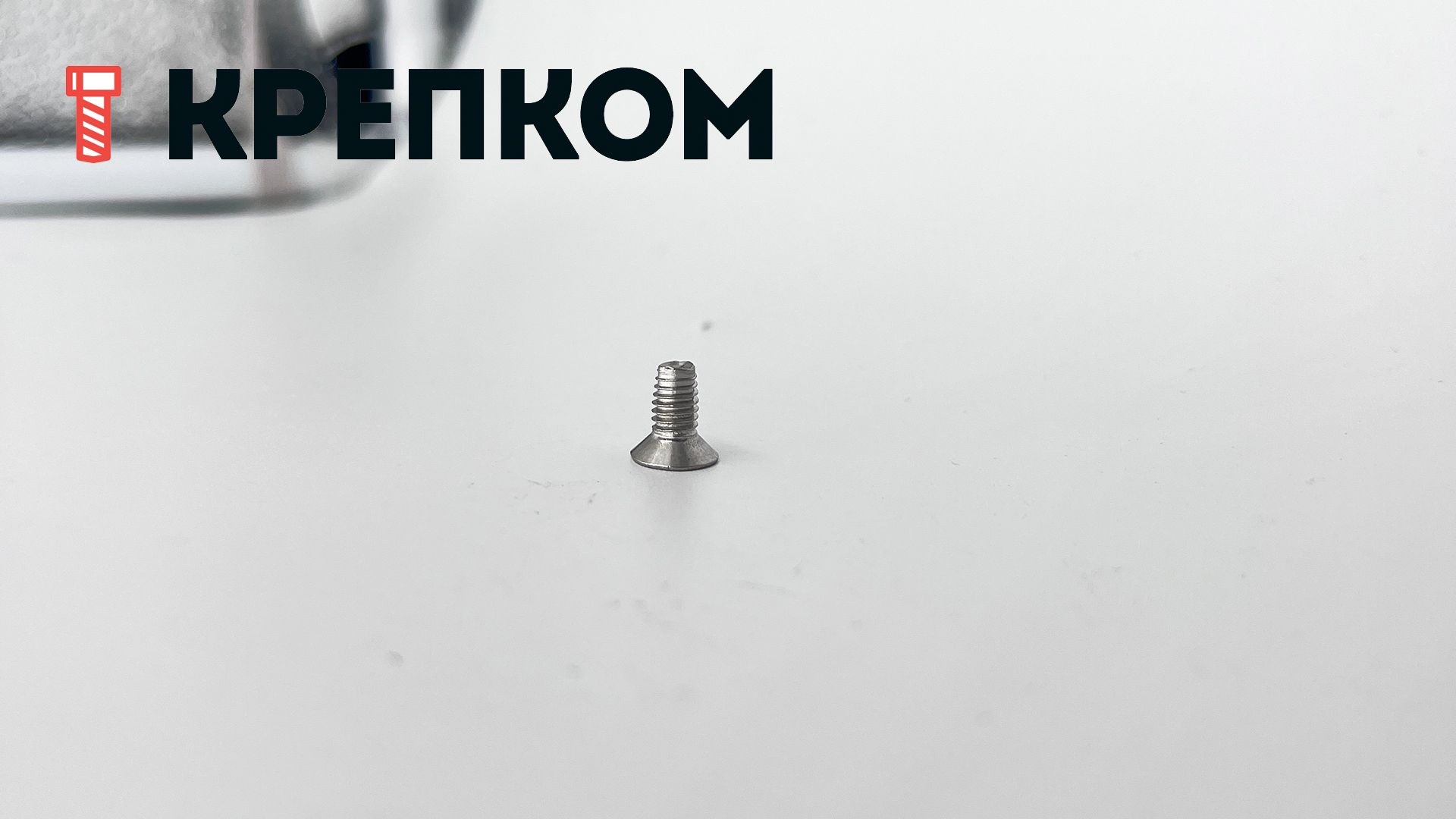 Винт резьбовыдавливающий М4х8 с потайной головкой TX DIN 7500 M, нержавеющая сталь А2 - фото