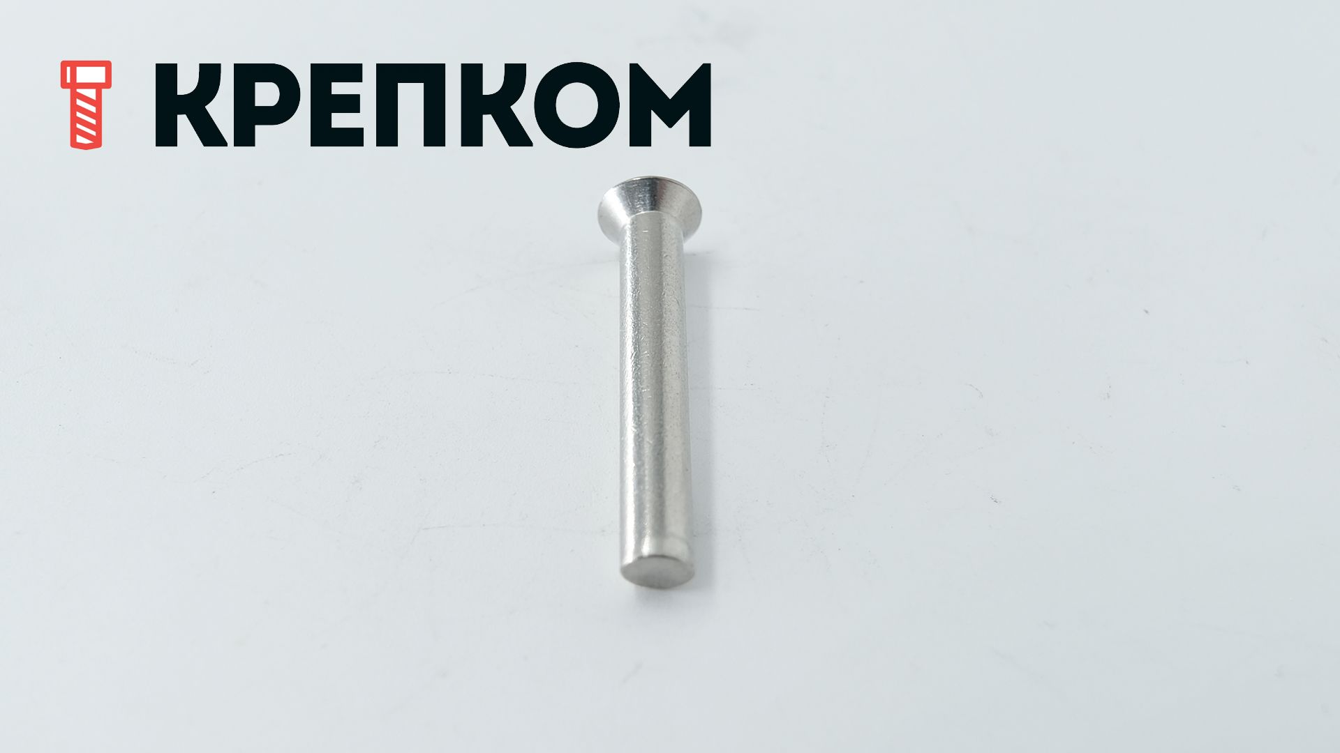 Заклепка с полукруглой головкой 6х40 мм DIN 660, нержавеющая сталь А2, 500 шт - фото