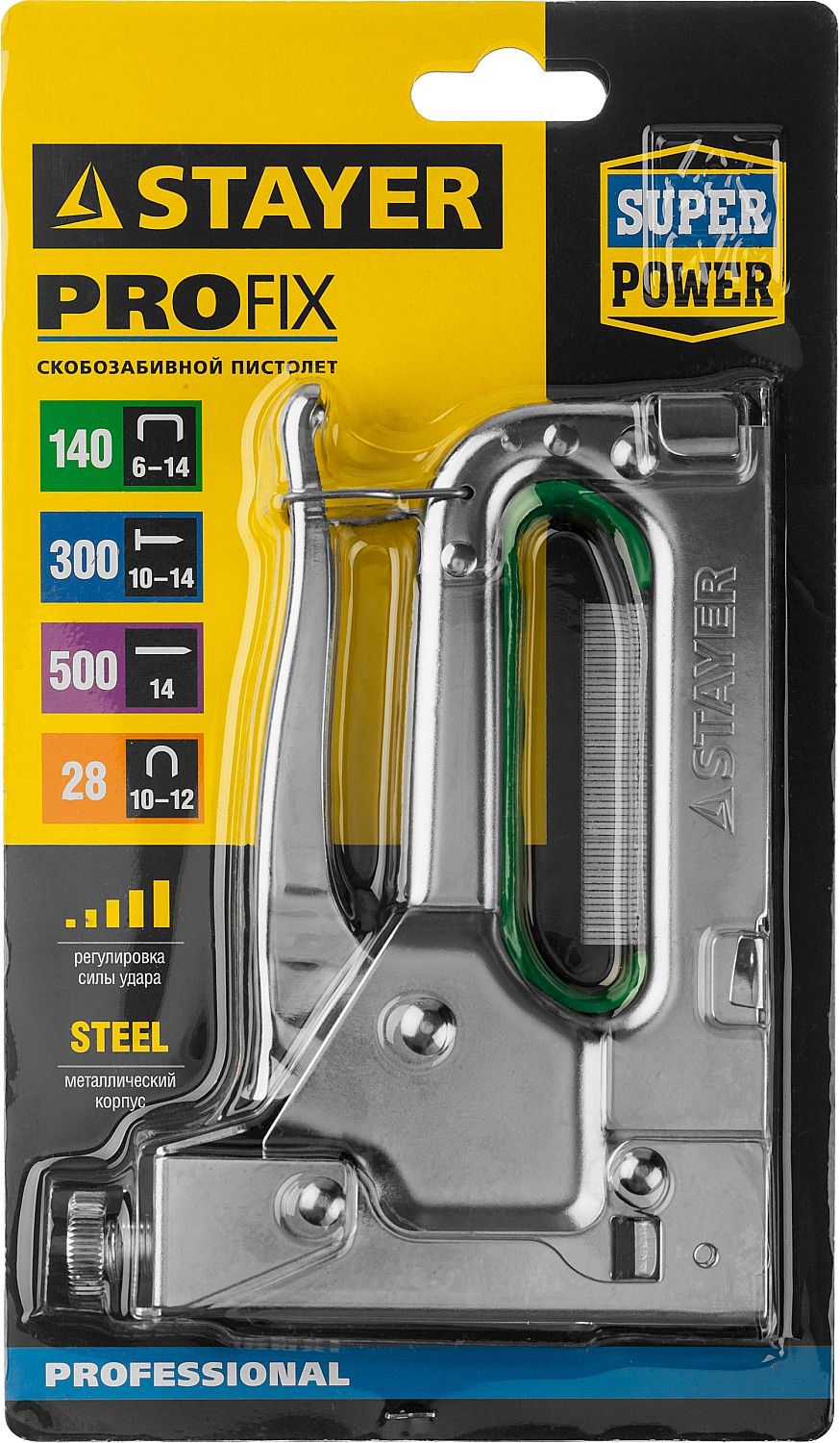 Степлер 4 в 1 тип 140, 28, 300, 500 Stayer Master Max-140 31508_z02 - фото