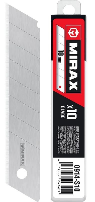 Лезвие сегментированное 18 мм MX-18 Mirax 0914-S10, 10 шт - фото