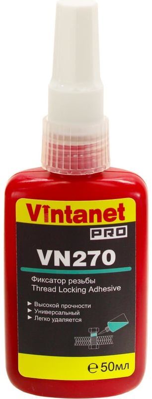 Фиксатор резьбы анаэробный высокой прочности 50 мл VINTANET LK27050ML - фото