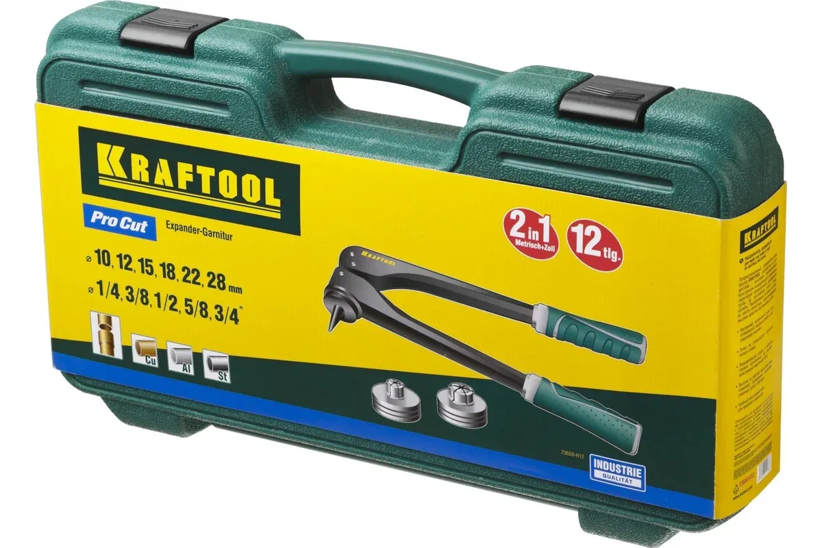 Расширитель-калибратор для труб 10-28 мм, 1/4-3/4" Pro Cut Kraftool 23650-H12 - фото