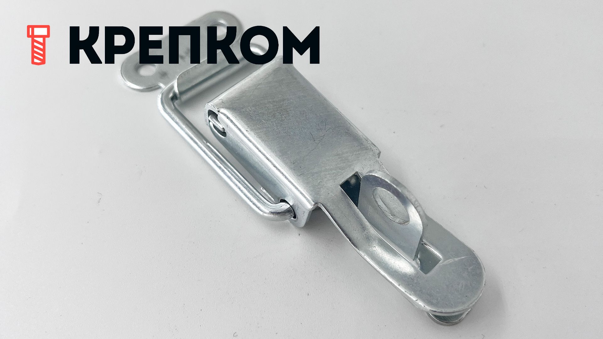 Изображение товара Замок-защелка лягушка с ушком B80-3 для ящиков и шкафов