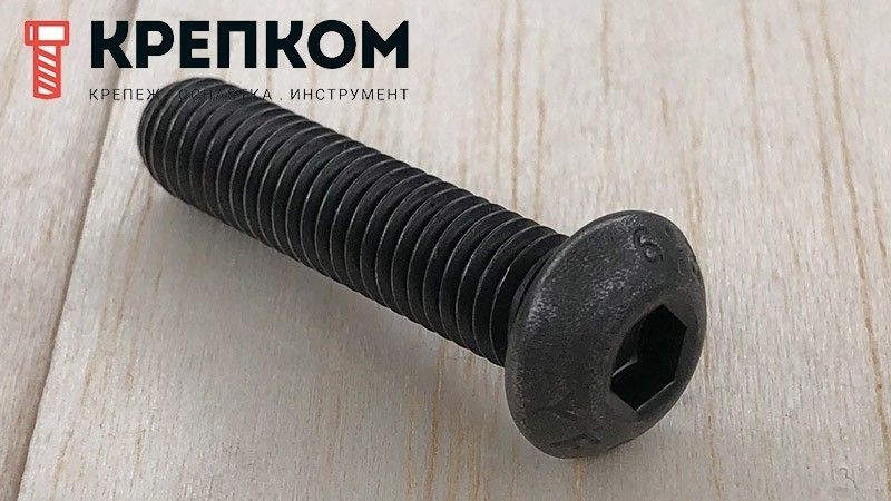 Винт с полукруглой головкой и внутренним шестигранником ISO (DIN) 7380, класс прочности 12.9 - фото