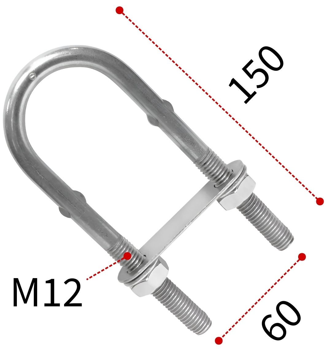 Болт-скоба U-образная М12х150 мм 8230, нержавеющая сталь А4 - фото