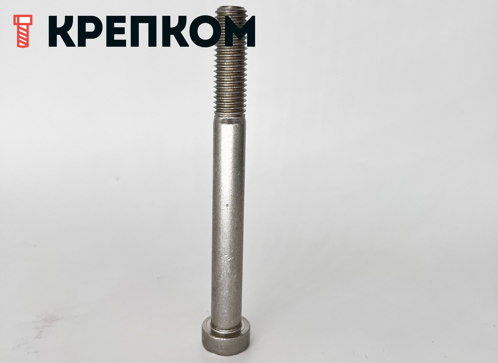 Винт (болт) с внутренним шестигранником и уменьшенной головкой DIN 6912, нержавеющая сталь А2 - фото