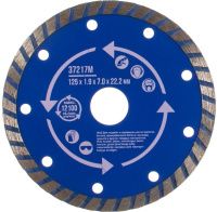 Диск алмазный 125/22,2х1,9 мм универсальный турбо, сухой и мокрый рез, MOS 37217M