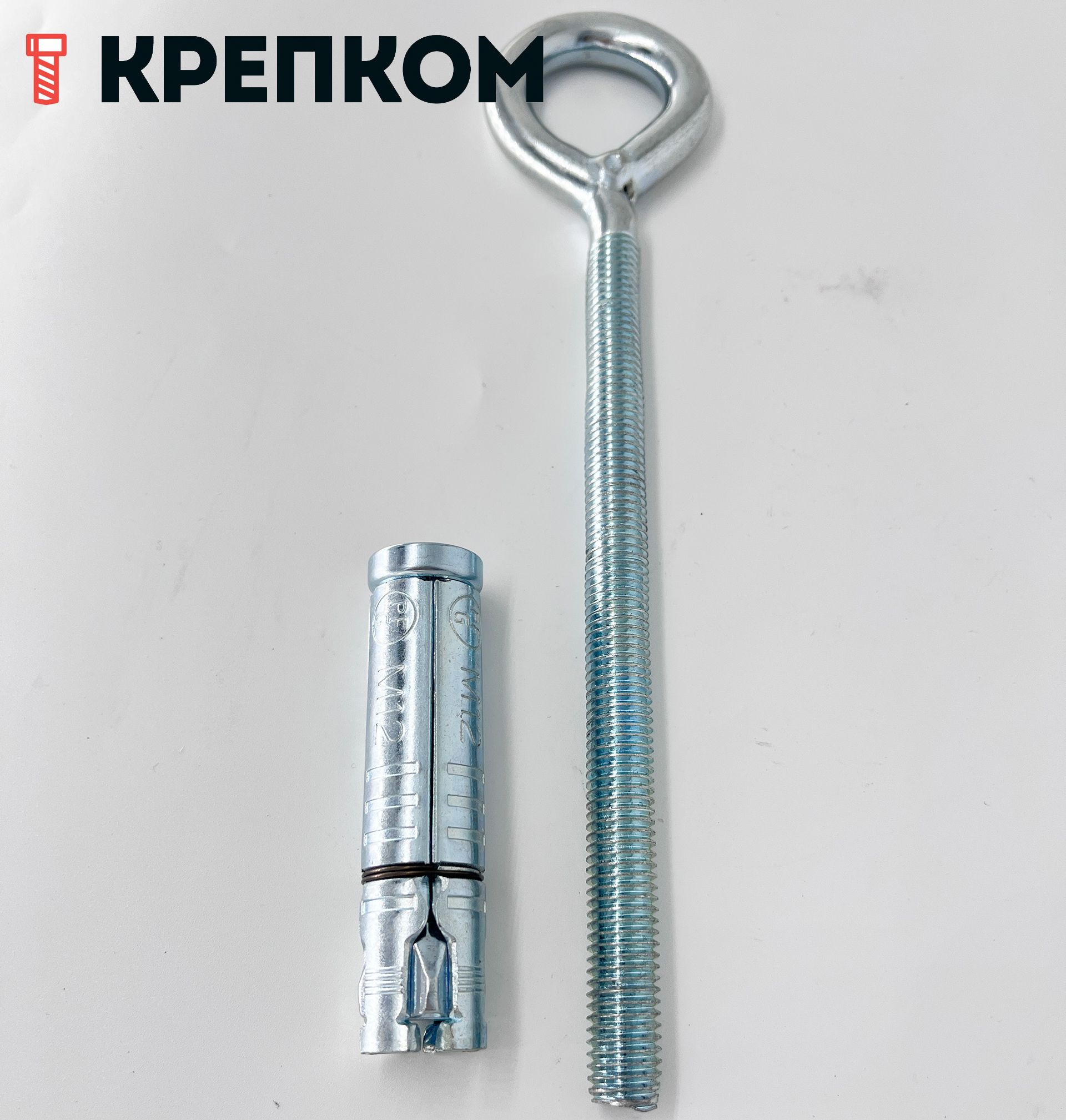 Винт-кольцо с метрической резьбой 88136, оцинкованная сталь - фото