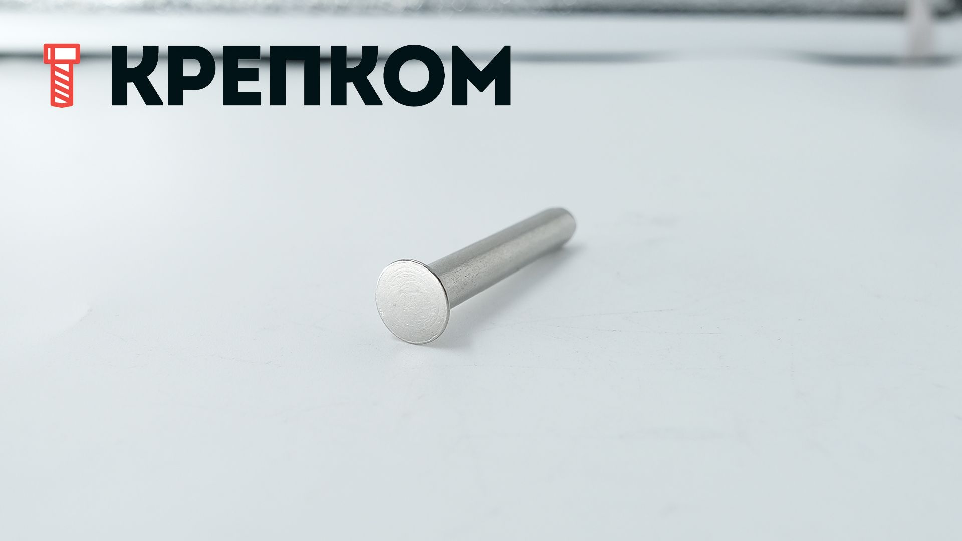 Заклепка с полукруглой головкой 6х40 мм DIN 660, нержавеющая сталь А2, 500 шт - фото