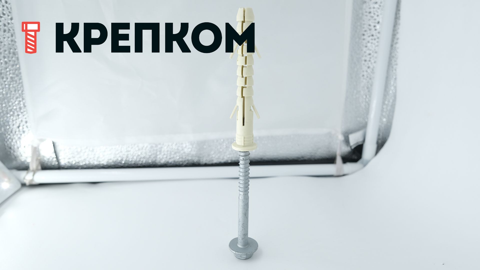 Дюбель фасадный Sormat S-UF с шурупом S-FP - фото