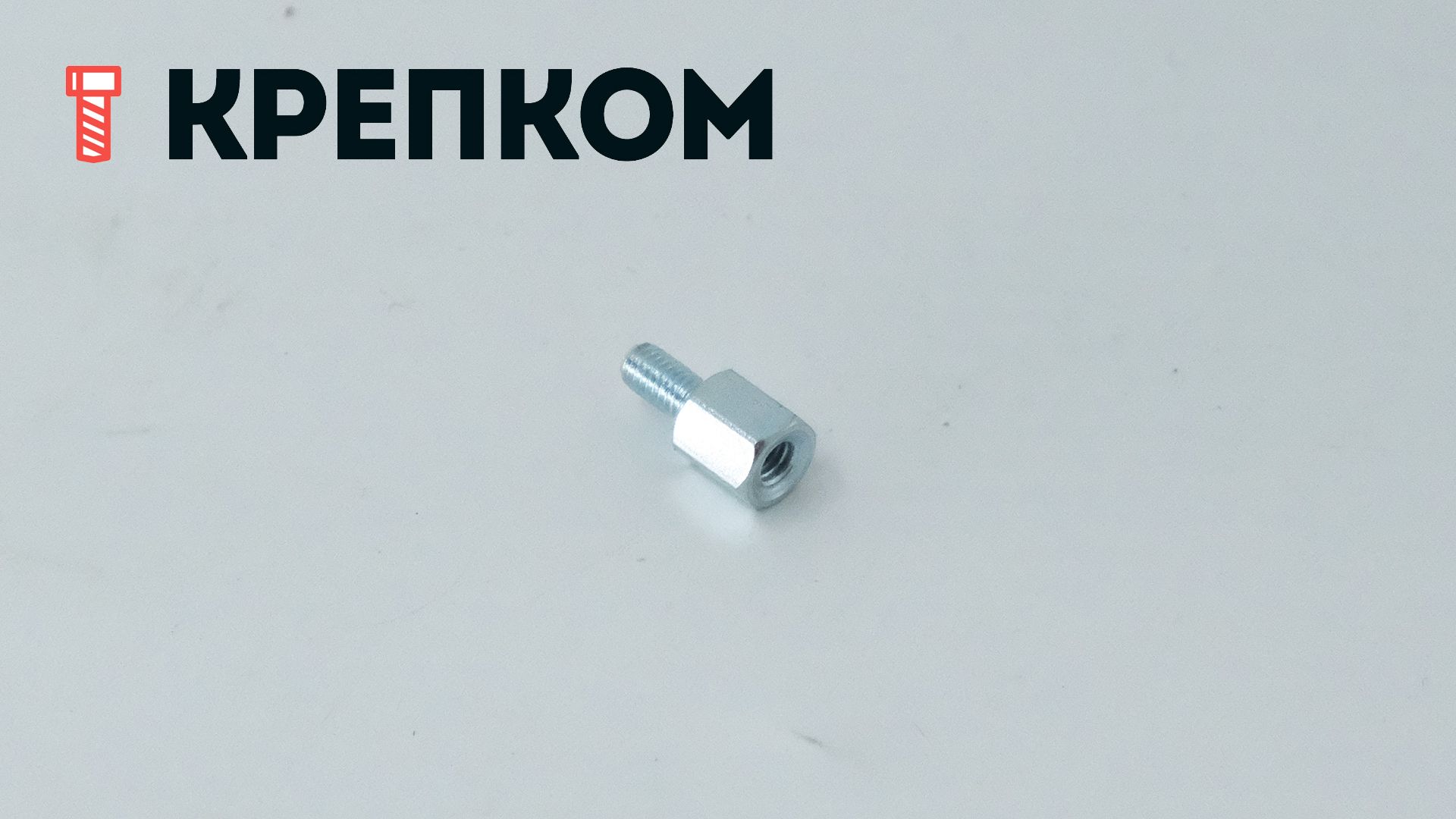 Стойка для печатных плат шестигранная мама-папа (MF) 88086, оцинкованная сталь - фото
