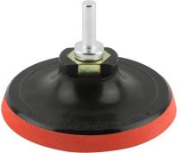 Насадка мягкая с липучкой 100 мм для АГШК Special Cutop 76-604