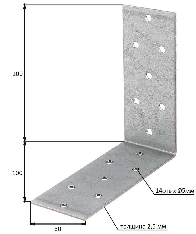 Уголок крепежный 100х100х60 мм Gah Alberts 353063, оцинкованная сталь - фото