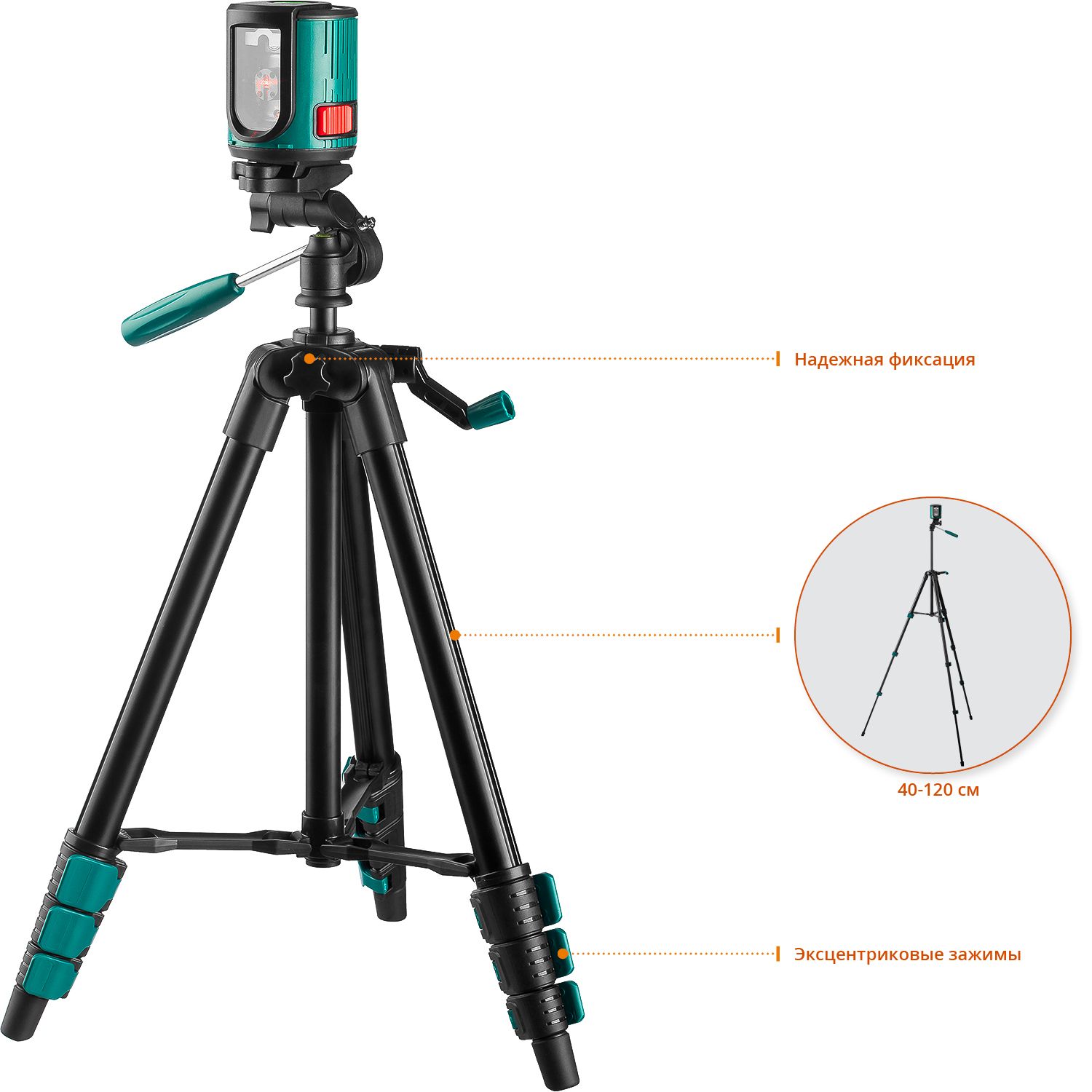 Нивелир лазерный CL 20 #4 Kraftool 34700-4 - фото