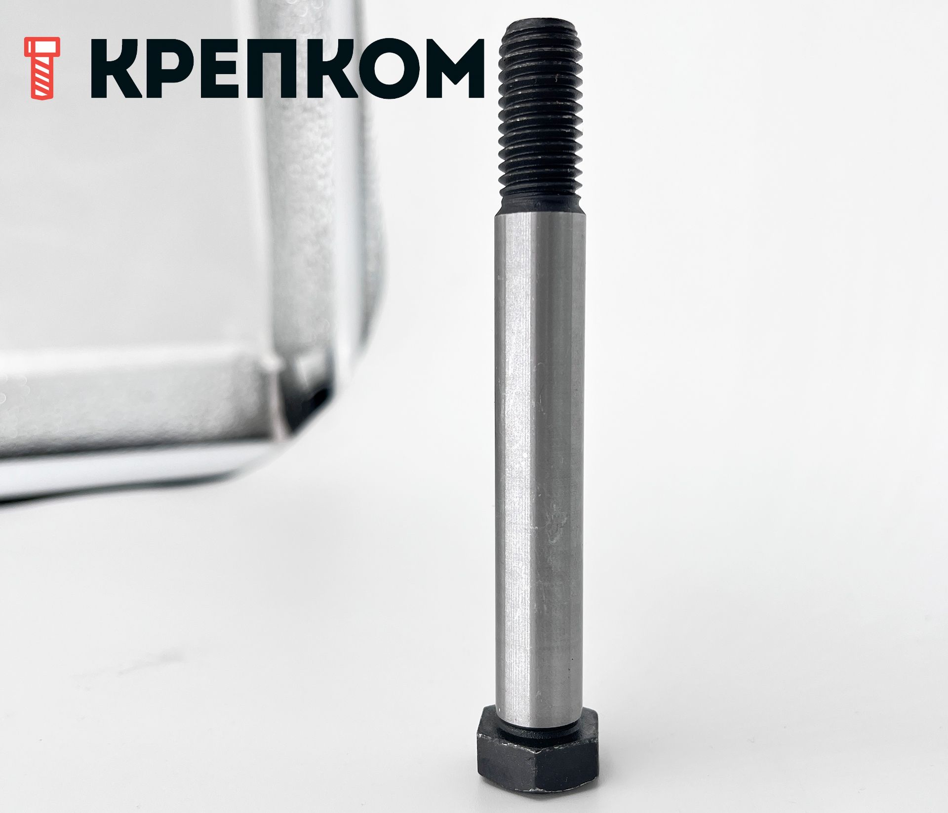 Болт призонный М12х100 DIN 609, класс прочности 8.8, сталь без покрытия - фото