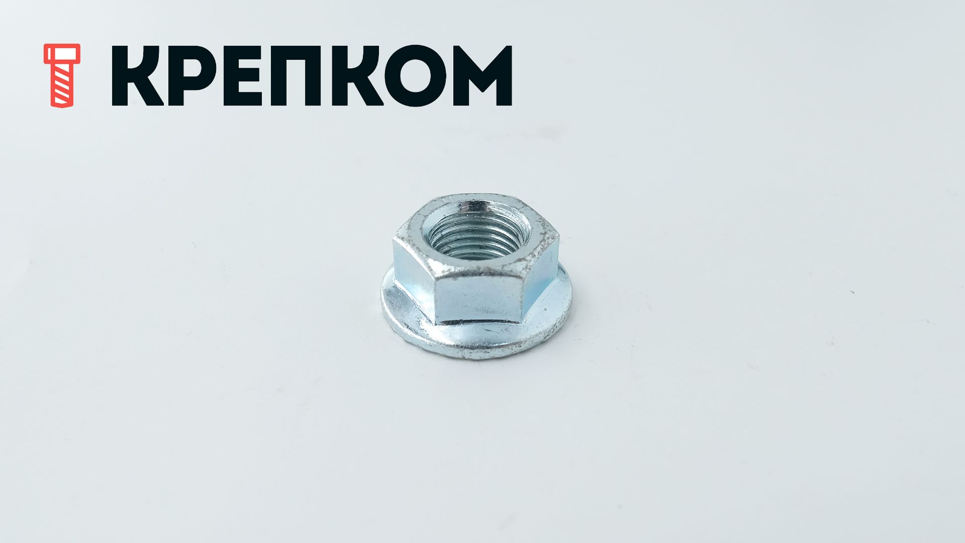Гайка дюймовая 1/2"-20 UNF DIN 6923, класс прочности 5, оцинкованная сталь - фото