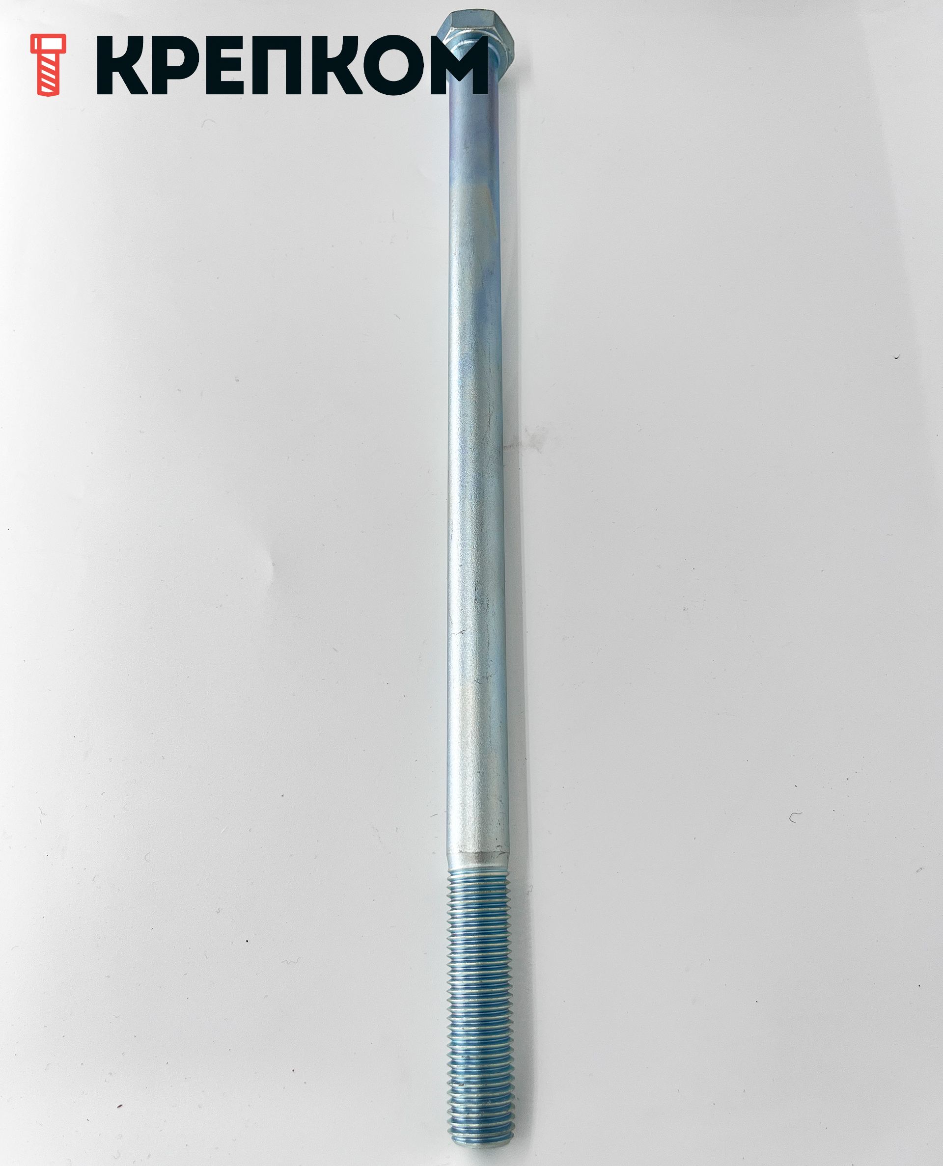 Болт шестигранный М16х320 DIN 931, класс прочности 8.8, Reyher 009318100160320 - фото