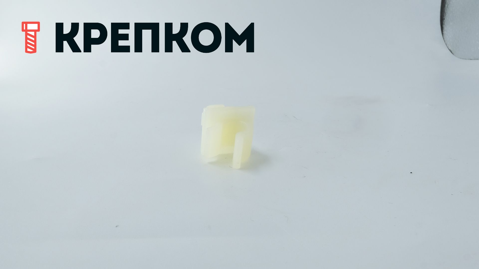 Клипса автомобильная для проводов и трубок AS-050 - фото