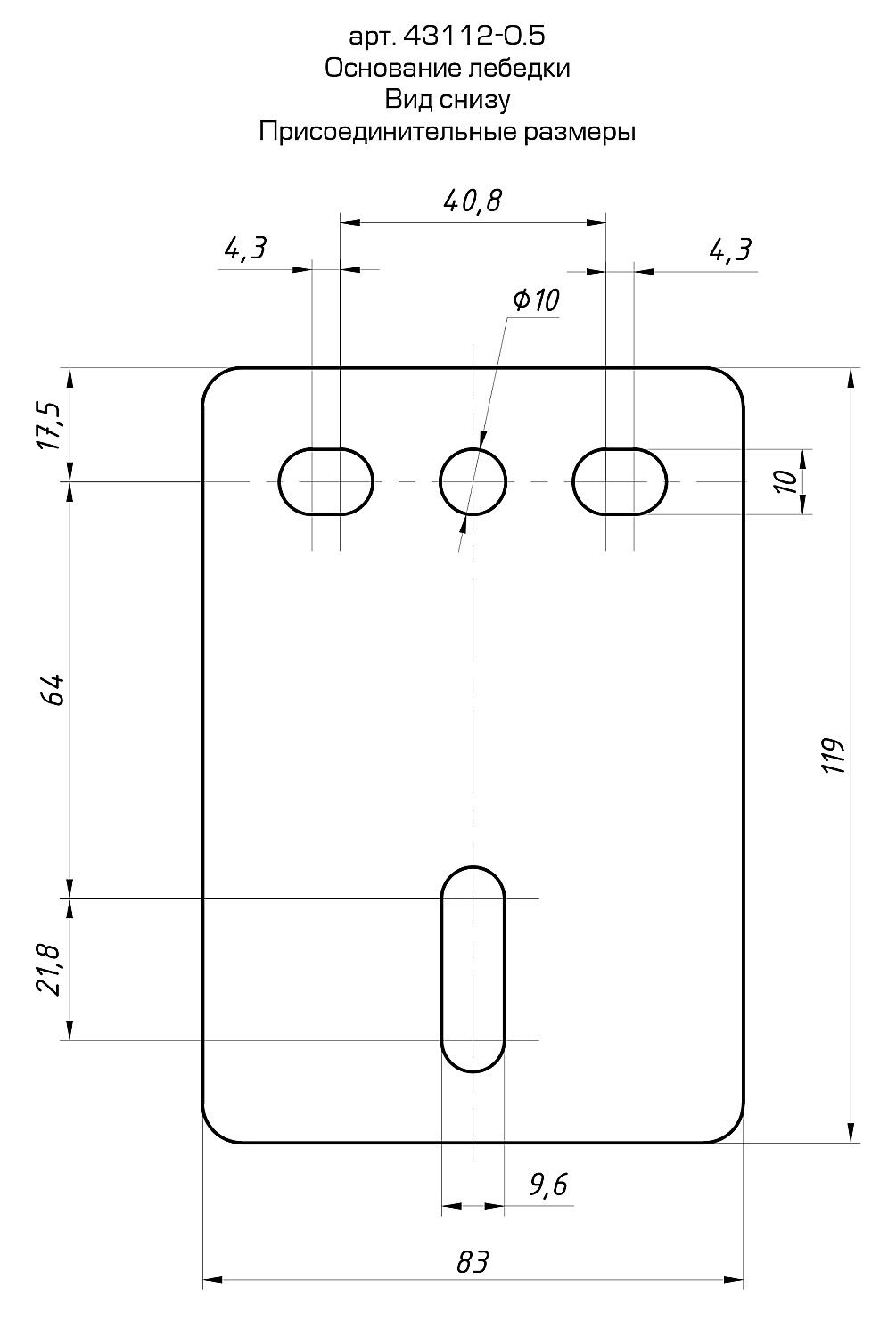 Лебедка ручная барабанная Stayer MaxPull - фото