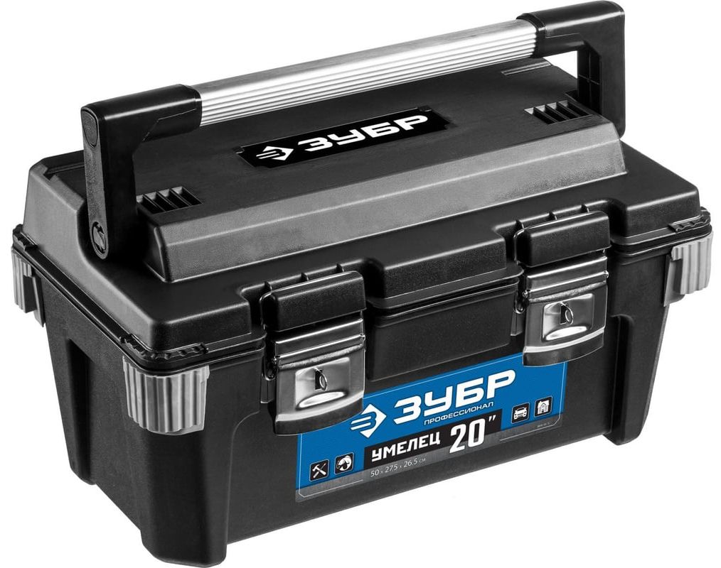 Ящик для инструментов 20" Умелец-20 Профессионал ЗУБР 38141-20_z01 - фото