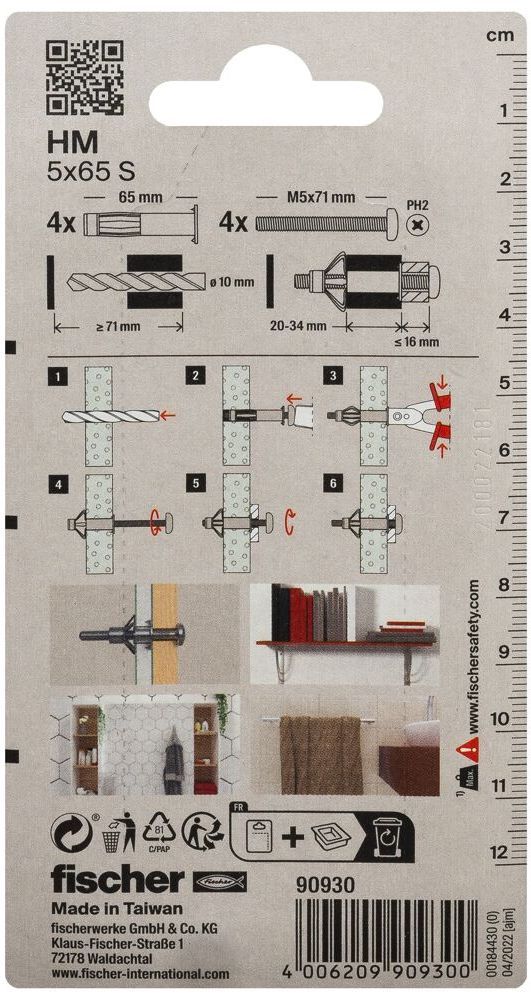 Анкер для пустотелых материалов HM S 5х65 Fischer 090930, оцинкованная сталь, 4 шт в блистере - фото