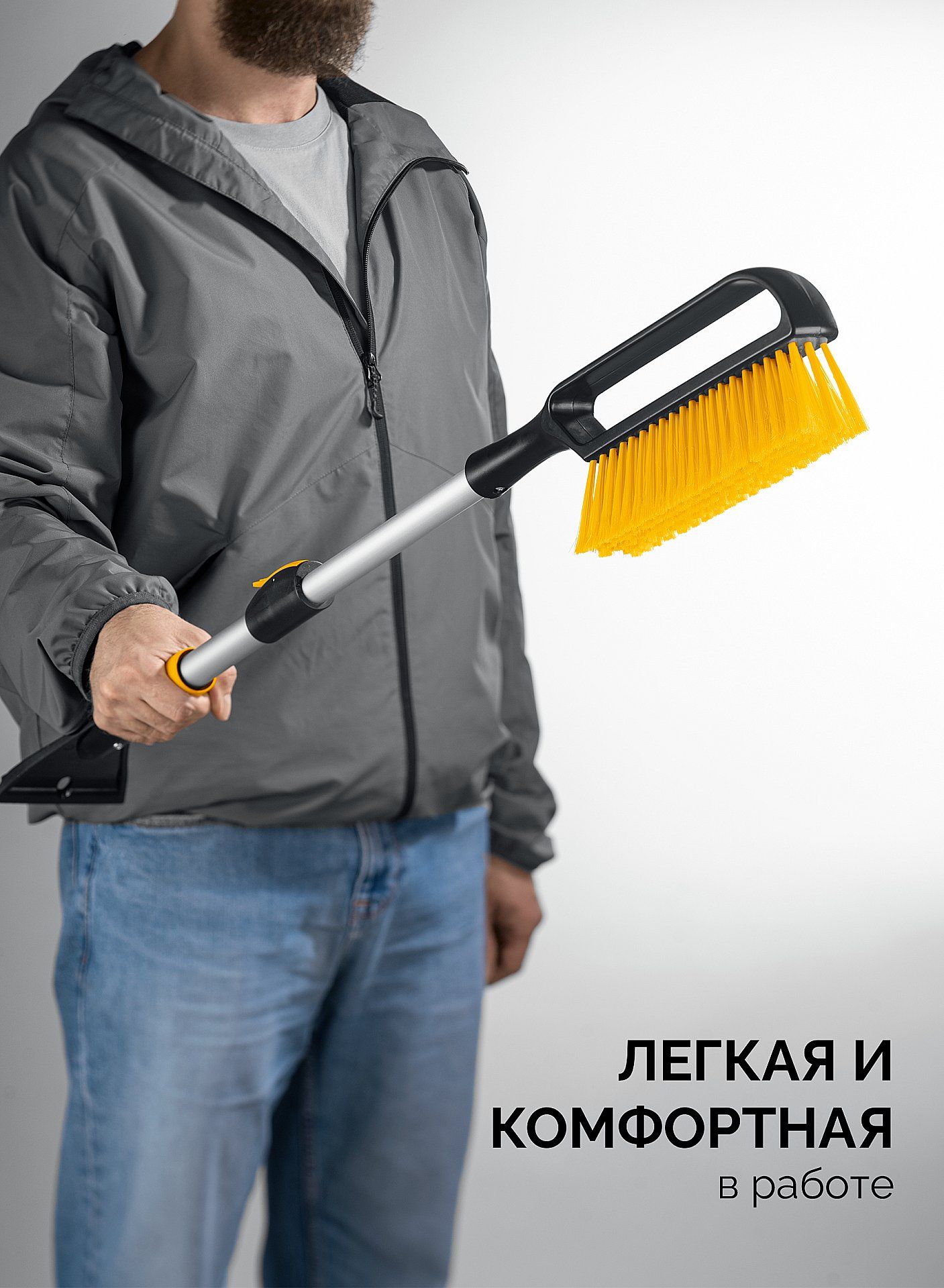 Щетка-сметка автомобильная 78-100 см со скребком Stayer 61046 - фото