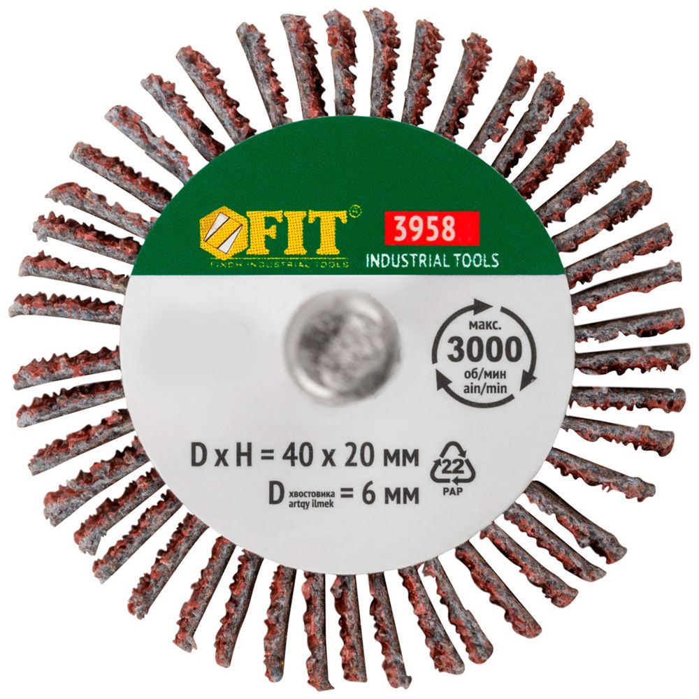 Круг лепестковый радиальный 40х20 мм ц/х 6 мм для дрелей FIT - фото
