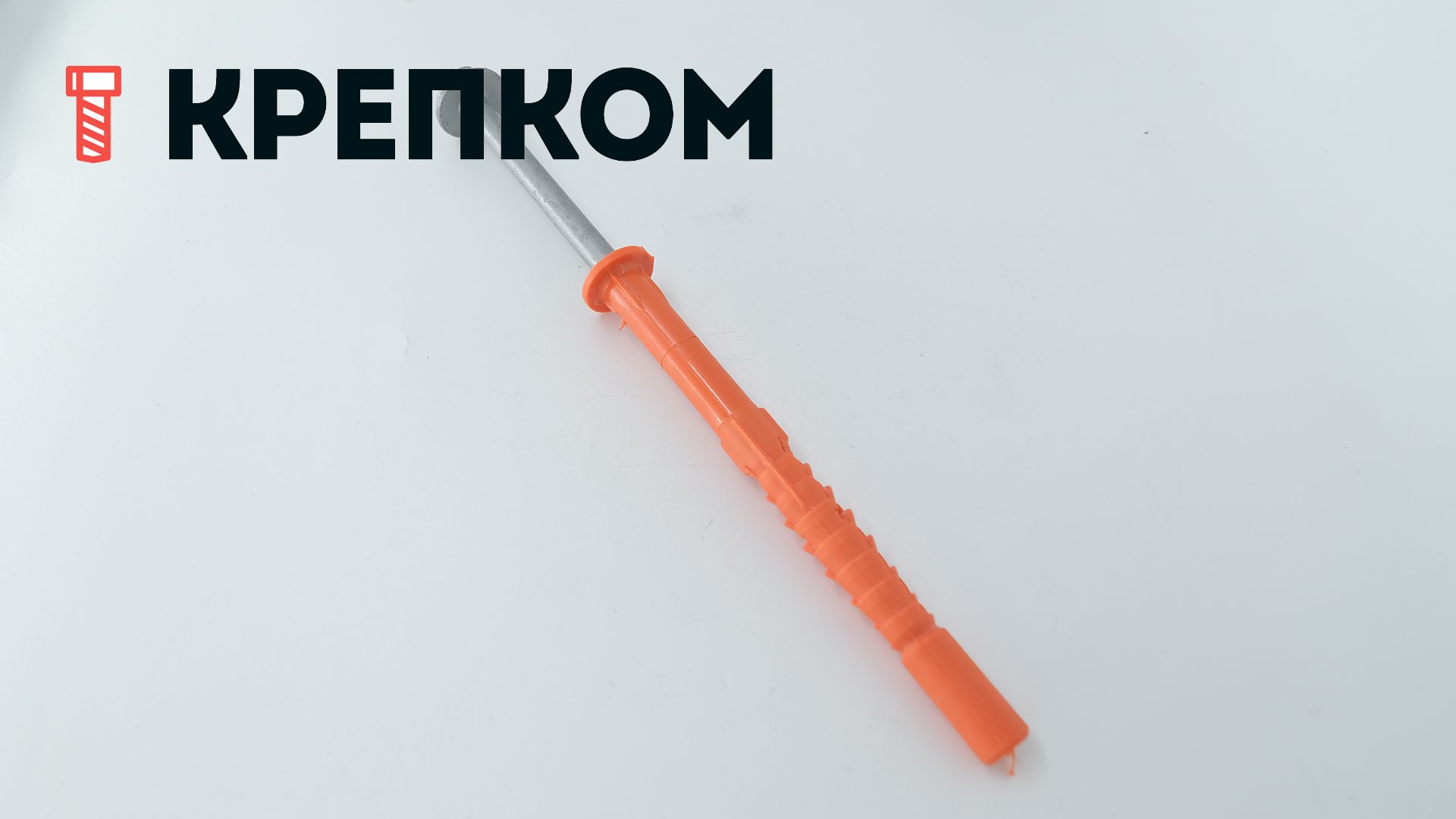 Дюбель фасадный с шестигранным шурупом SDP-KB-10S-F EJOT, полиамид    - фото