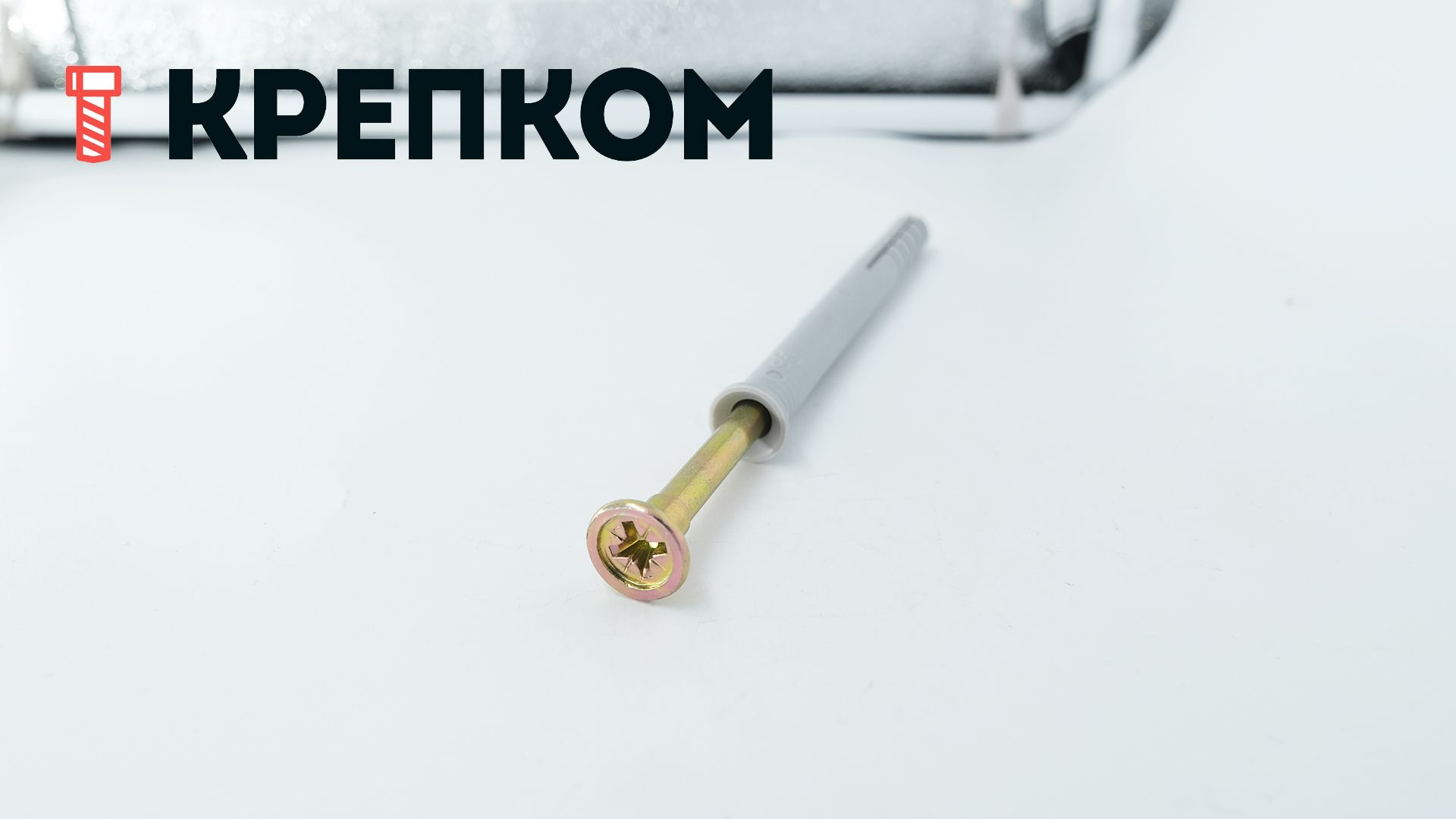 Дюбель-гвоздь с потайным бортиком TECH-KREP SM-L, оцинкованная сталь - фото