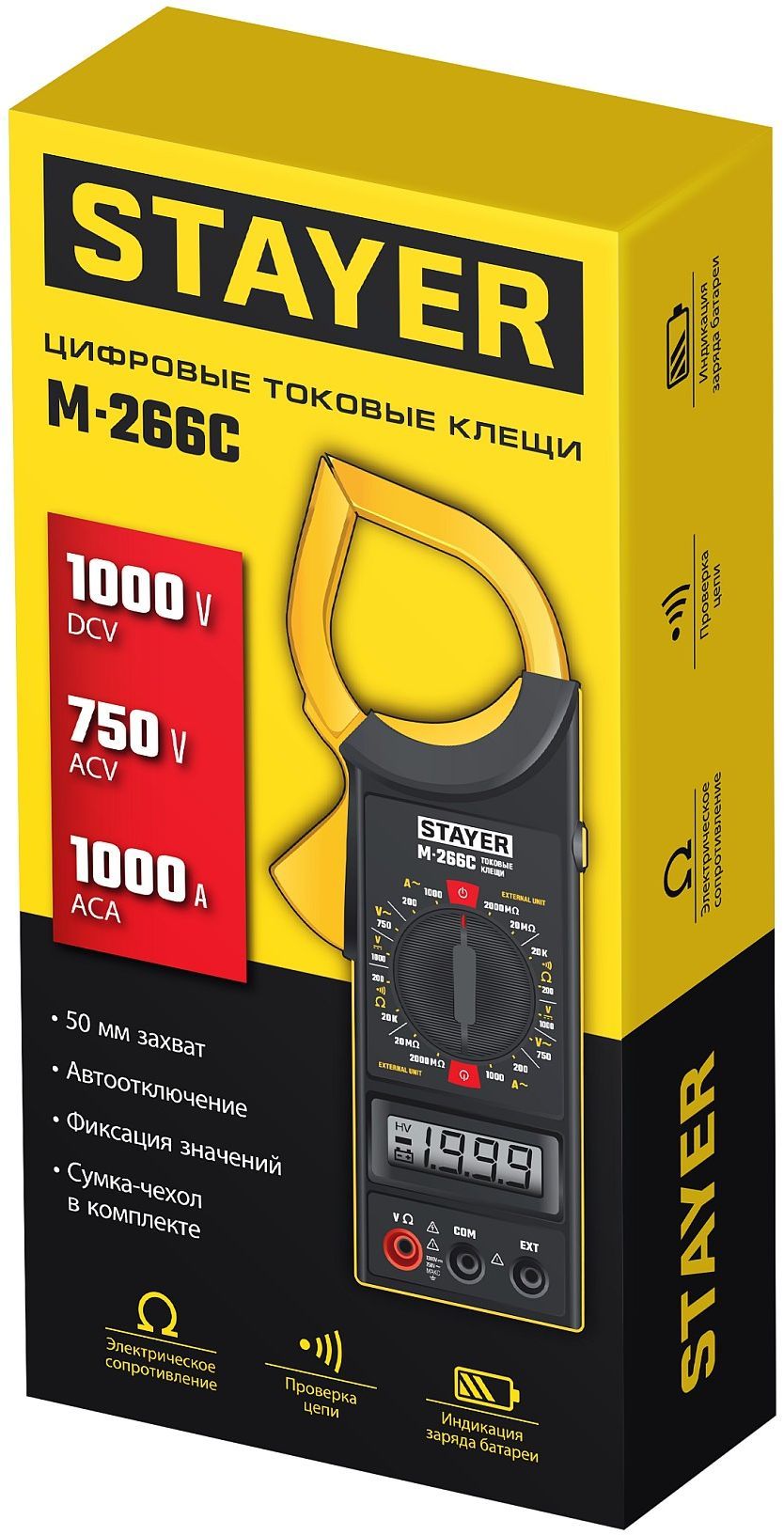 Цифровые токовые клещи Stayer HIGHDigital 59820 - фото
