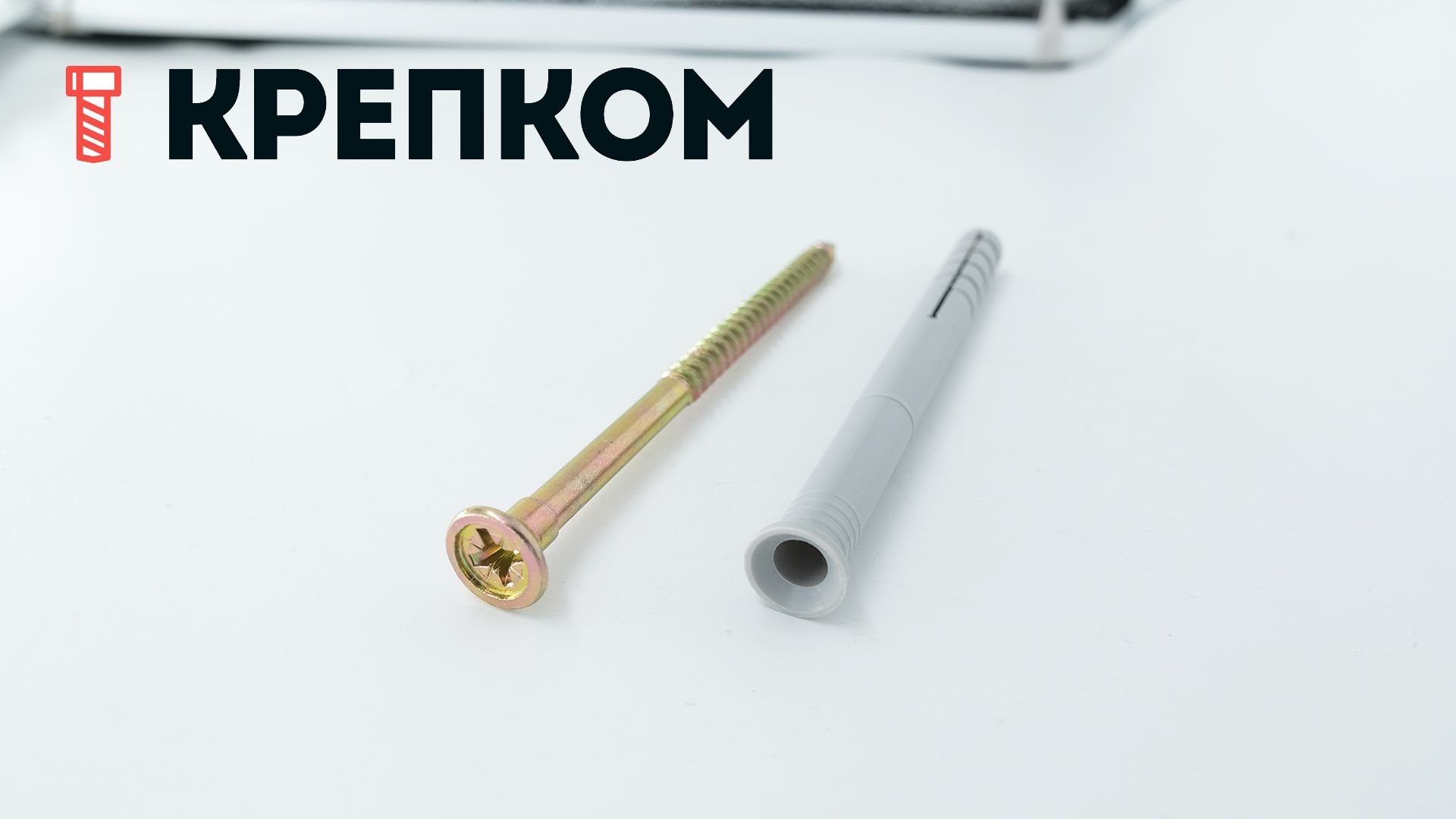 Дюбель-гвоздь с потайным бортиком TECH-KREP SM-L, оцинкованная сталь - фото