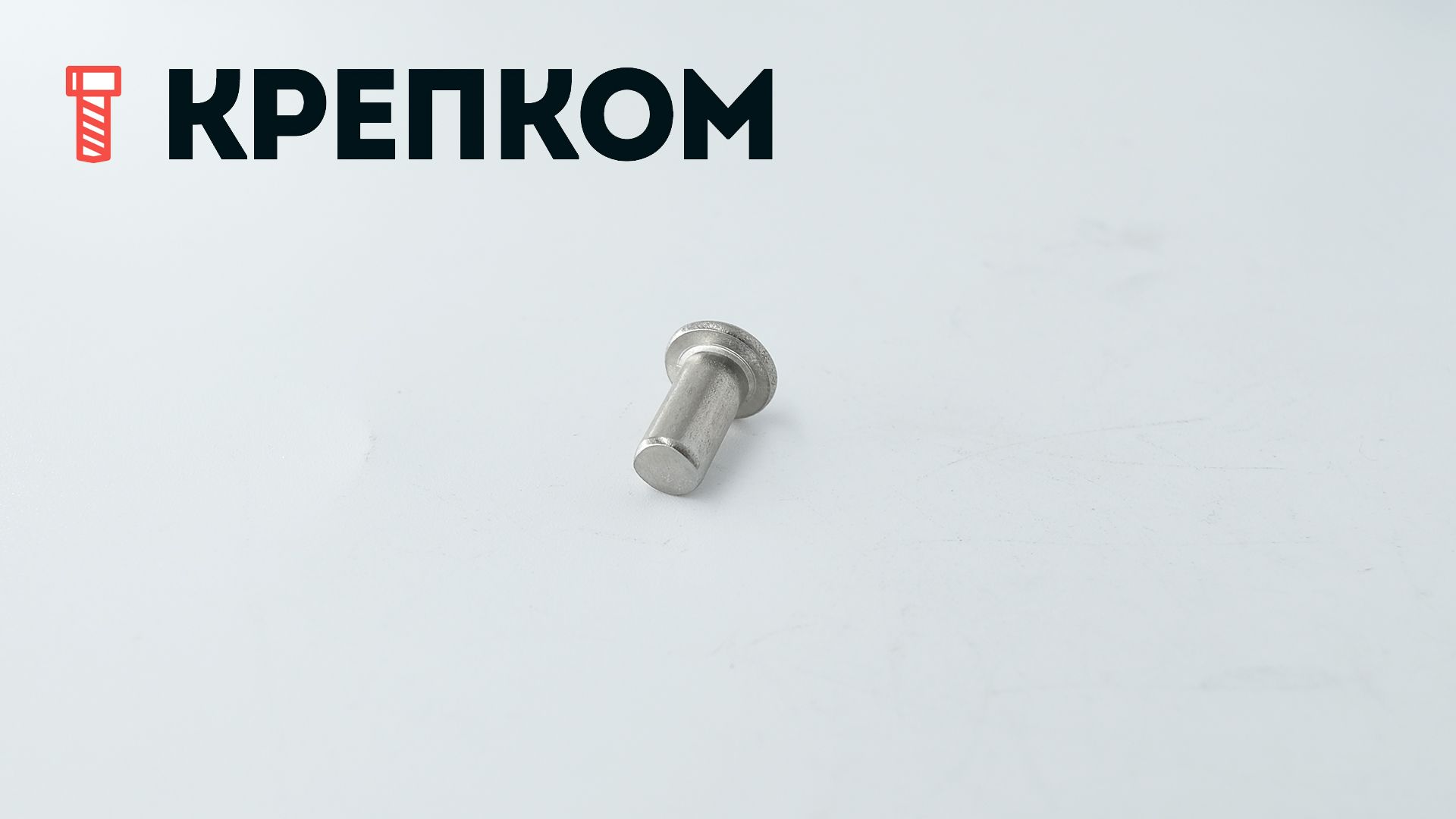 Заклепка с полукруглой головкой 6х12 мм DIN 660, нержавеющая сталь А2, 100 шт - фото