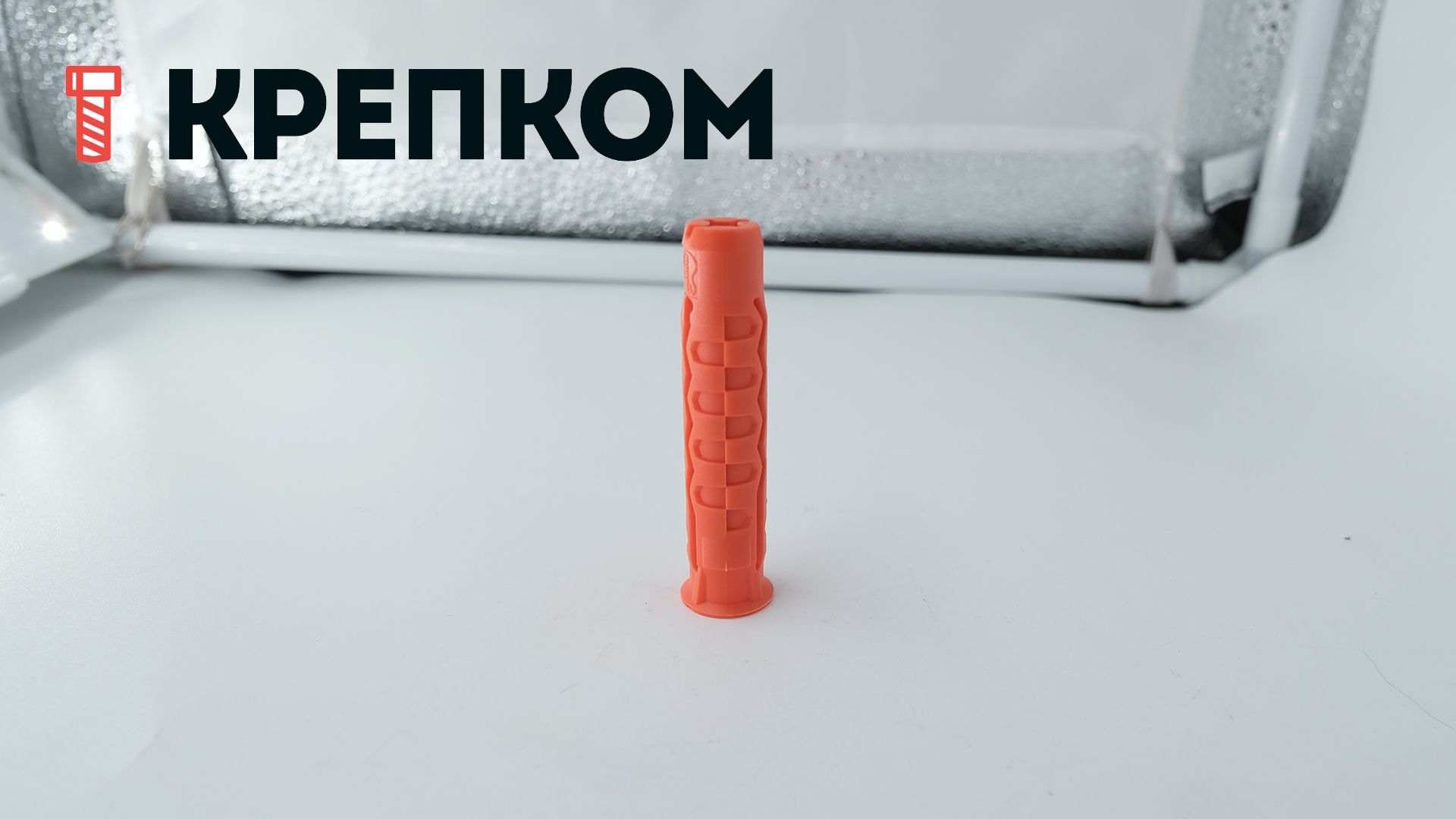 Дюбель Mungo MQ, нейлоновый - фото