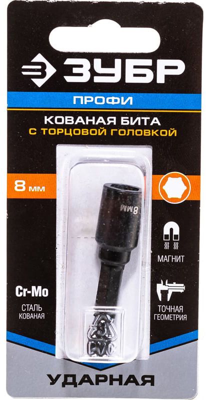 Бита ударная с удлиненной торцевой головкой Нат-драйвер Профессионал ЗУБР - фото