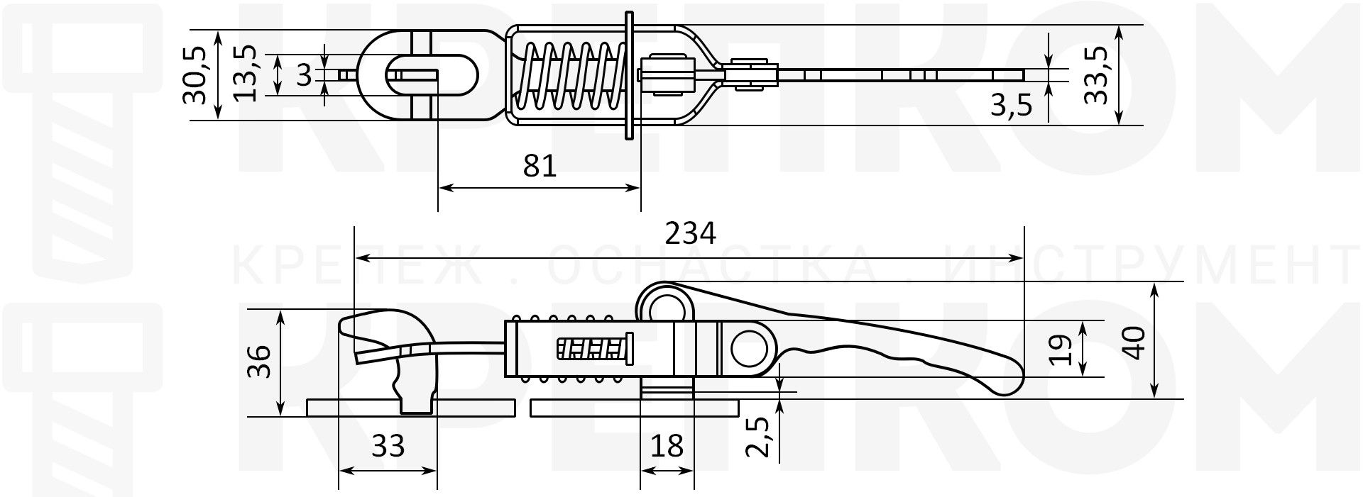 Замок-защелка с пружиной L=81 B76, желтый цинк - фото
