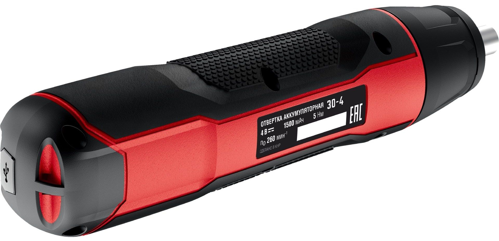 Отвертка аккумуляторная ЗУБР Мастер 3.6 В ЗО-4, в коробке - фото