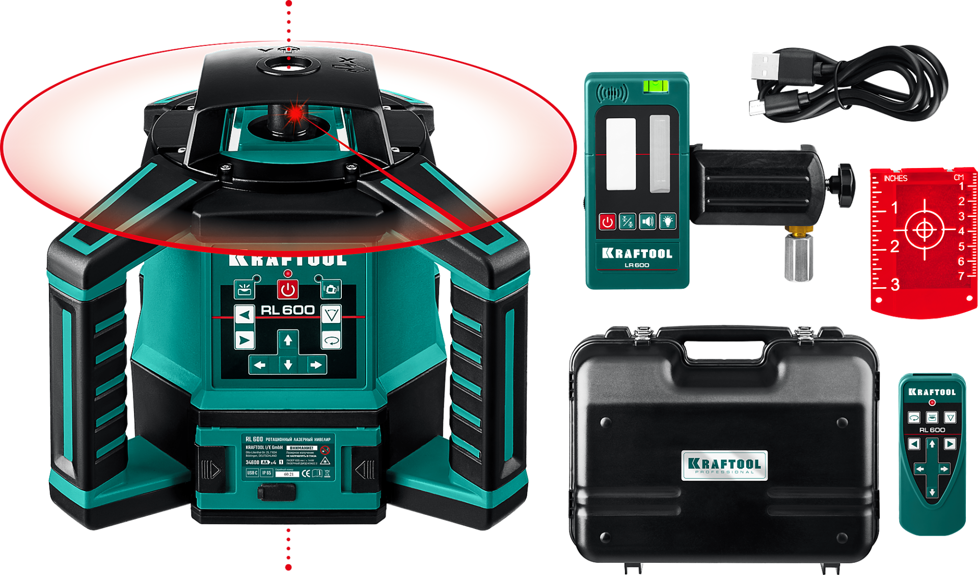 Нивелир лазерный ротационный RL600 Kraftool 34600 - фото