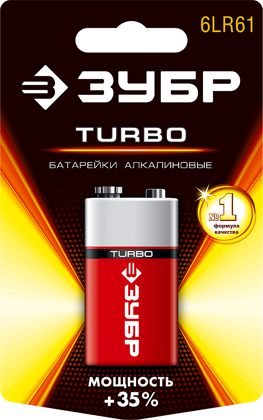 Батарейка щелочная тип 6LR61 Крона 9 В ЗУБР Turbo 59219 - фото