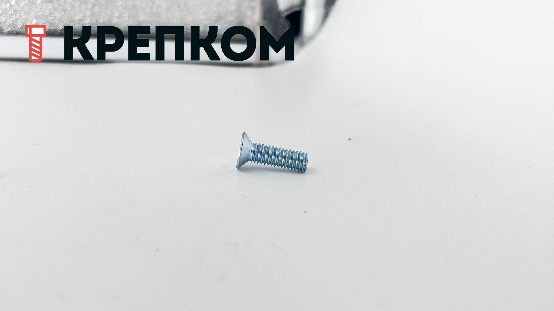 Винт с потайной головкой и шлицем TORX ISO 14581 (DIN 965), класс прочности  8.8, оцинкованная сталь - фото