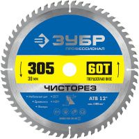 Диск пильный по дереву Чисторез 305x30 мм 60T, ЗУБР PROF 36905-305-30-60_z01