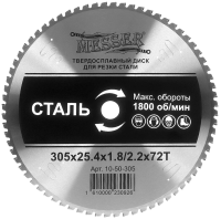 Диск для резки стали 305х25,4х1,8/2,2 мм, 72T Messer 10-50-305, ТСТ
